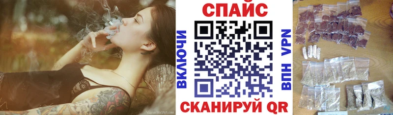 Бутират буратино Новомичуринск