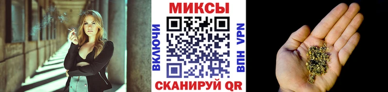 БУТИРАТ жидкий экстази Новомичуринск