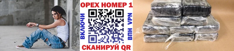 КОКАИН VHQ  как найти закладки  Новомичуринск 