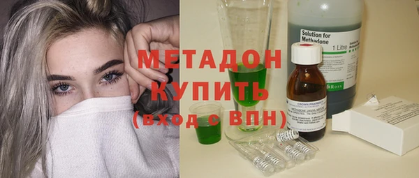 гидропоника Алзамай