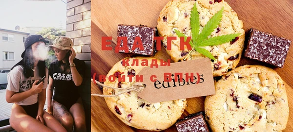 ешки Мегион