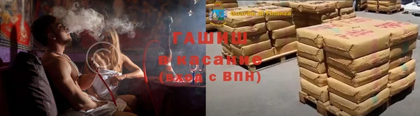 кокс Медногорск