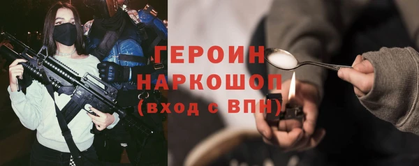 2c-b Алексеевка