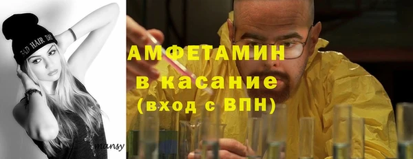 2c-b Алексеевка