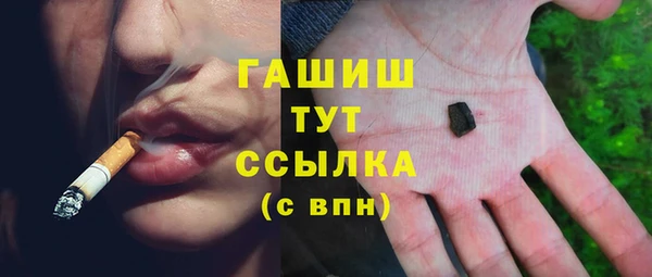 гидропоника Алзамай