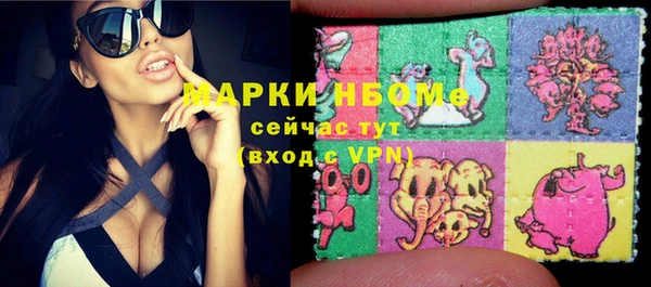 2c-b Алексеевка