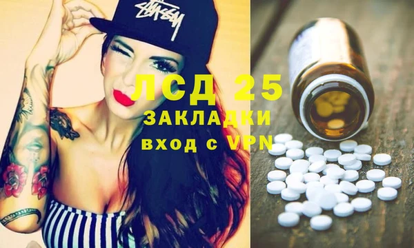 2c-b Алексеевка