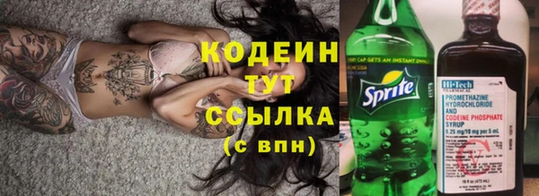 дмт Карталы