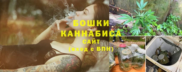 экстази Абинск