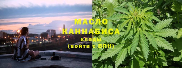 спиды Абдулино