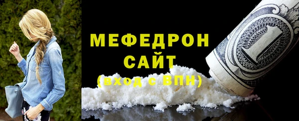 марихуана Медвежьегорск